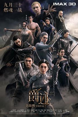 亚洲激情av在线