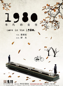 被男狂揉吃奶胸60分钟视频