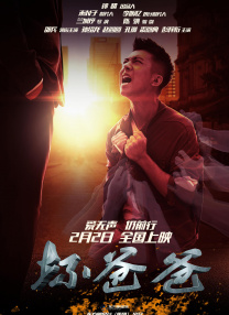 中文字幕在线精品